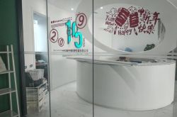 (4分钟科普下)韶关单位电话号码大全_哔哩哔哩